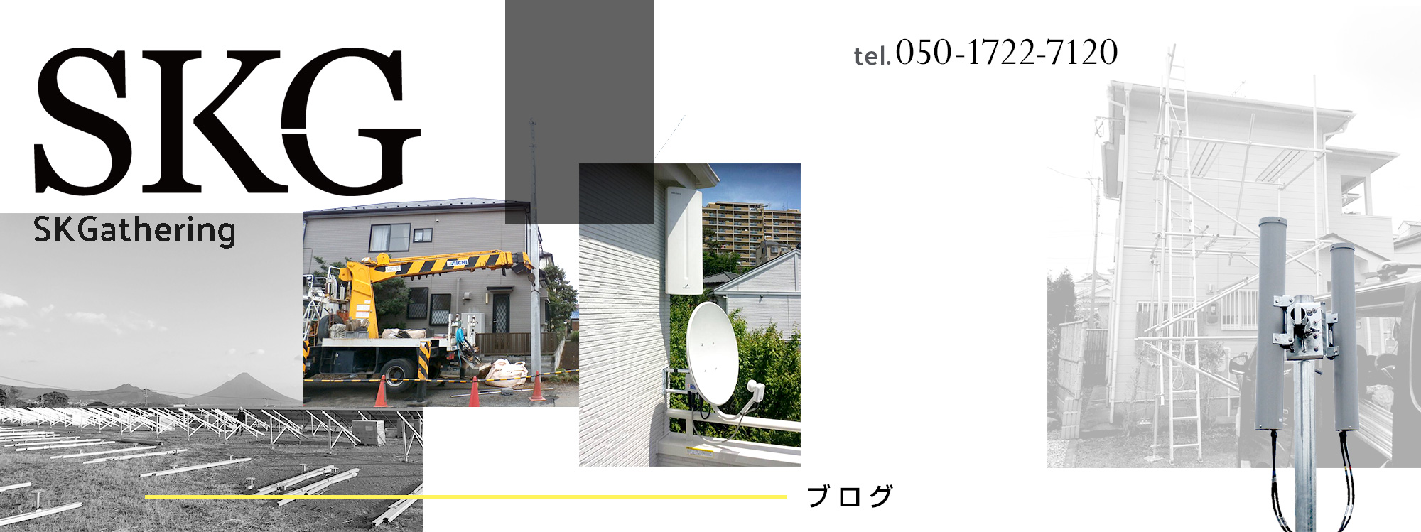 オフィシャルブログ